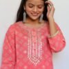 SALE: Carnation Pink Handwork Suit Set