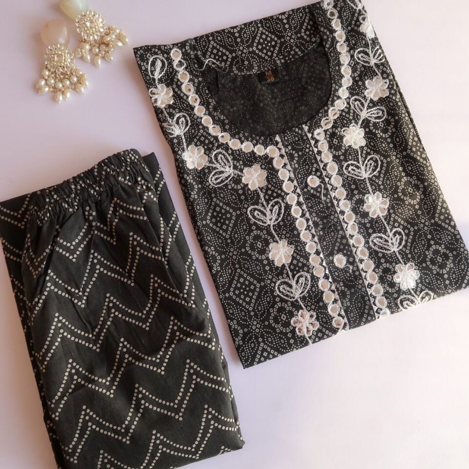 Black & White Mirror Slim Fit Suit Set