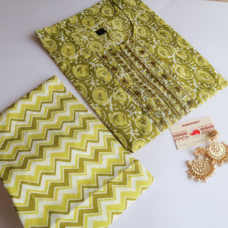 Mehendi Carry Slim Fit Suit Set