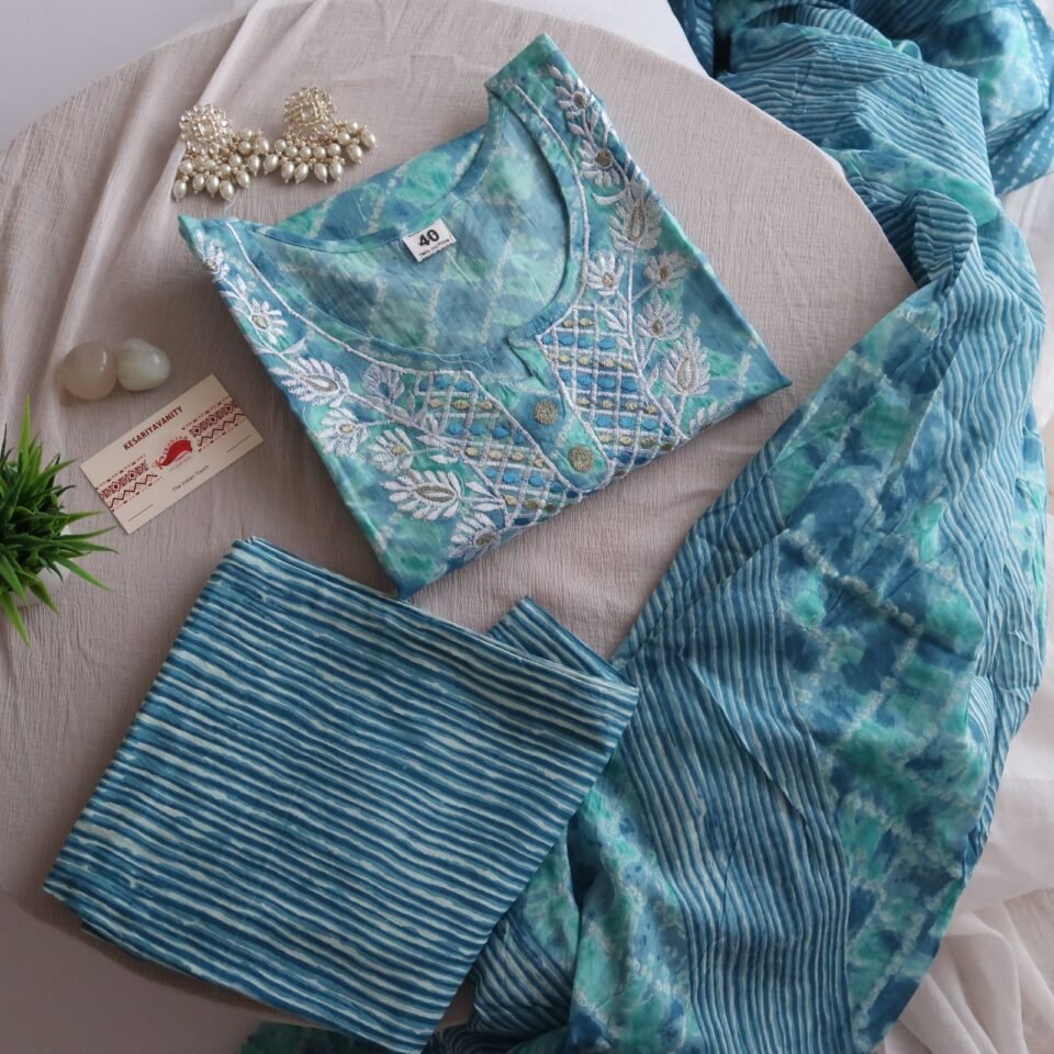 Gulmohar Peacock Cotton Suit (3 piece)